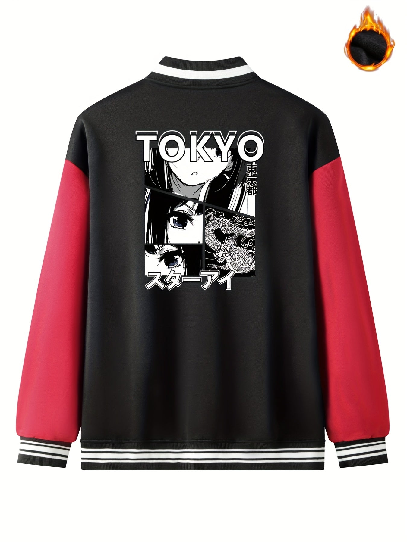 Men's Anime Embroidered Varsity Jacket