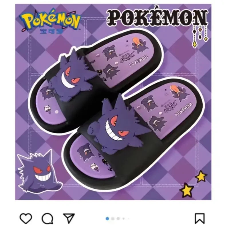 Pokemon Gengar Slippers