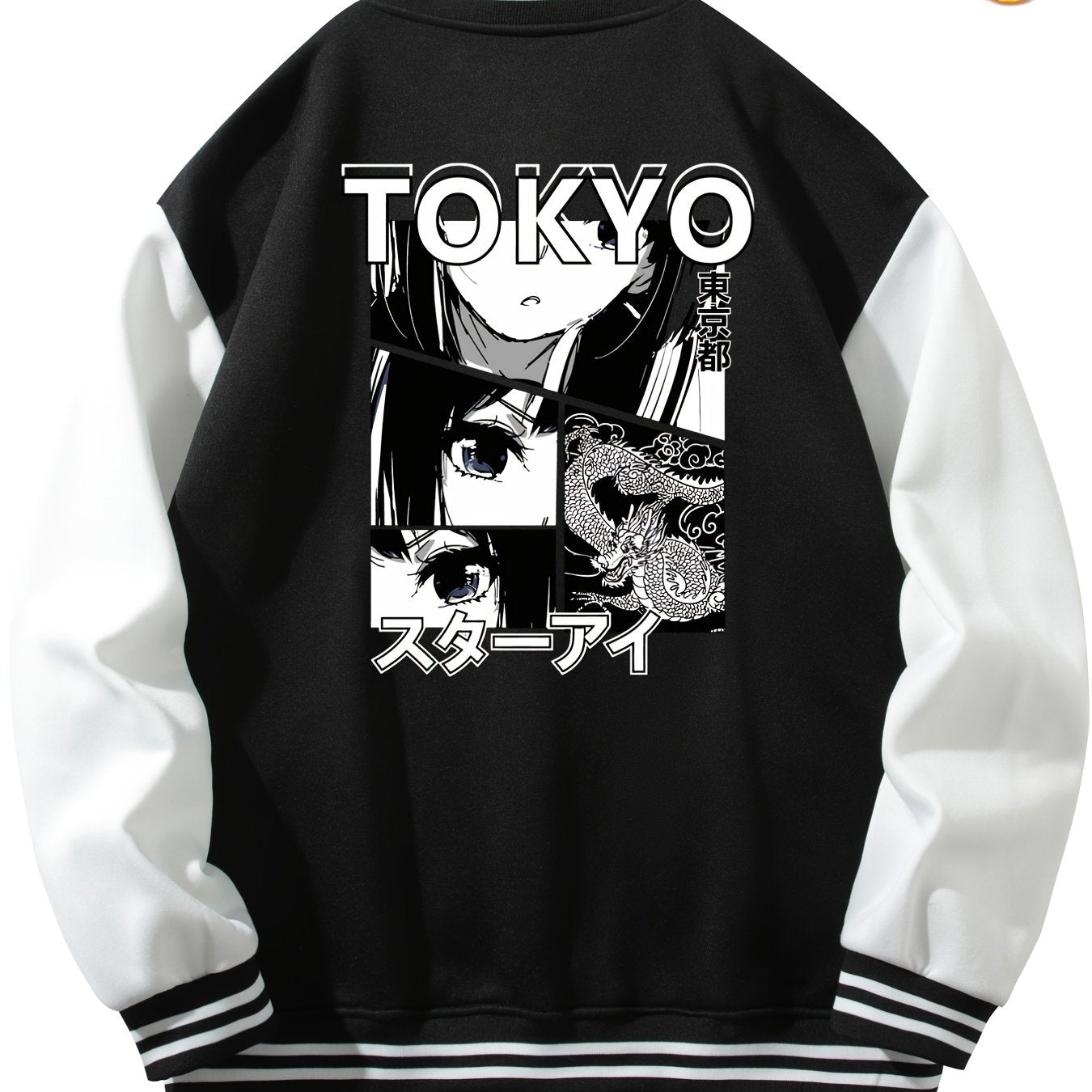 Men's Anime Embroidered Varsity Jacket