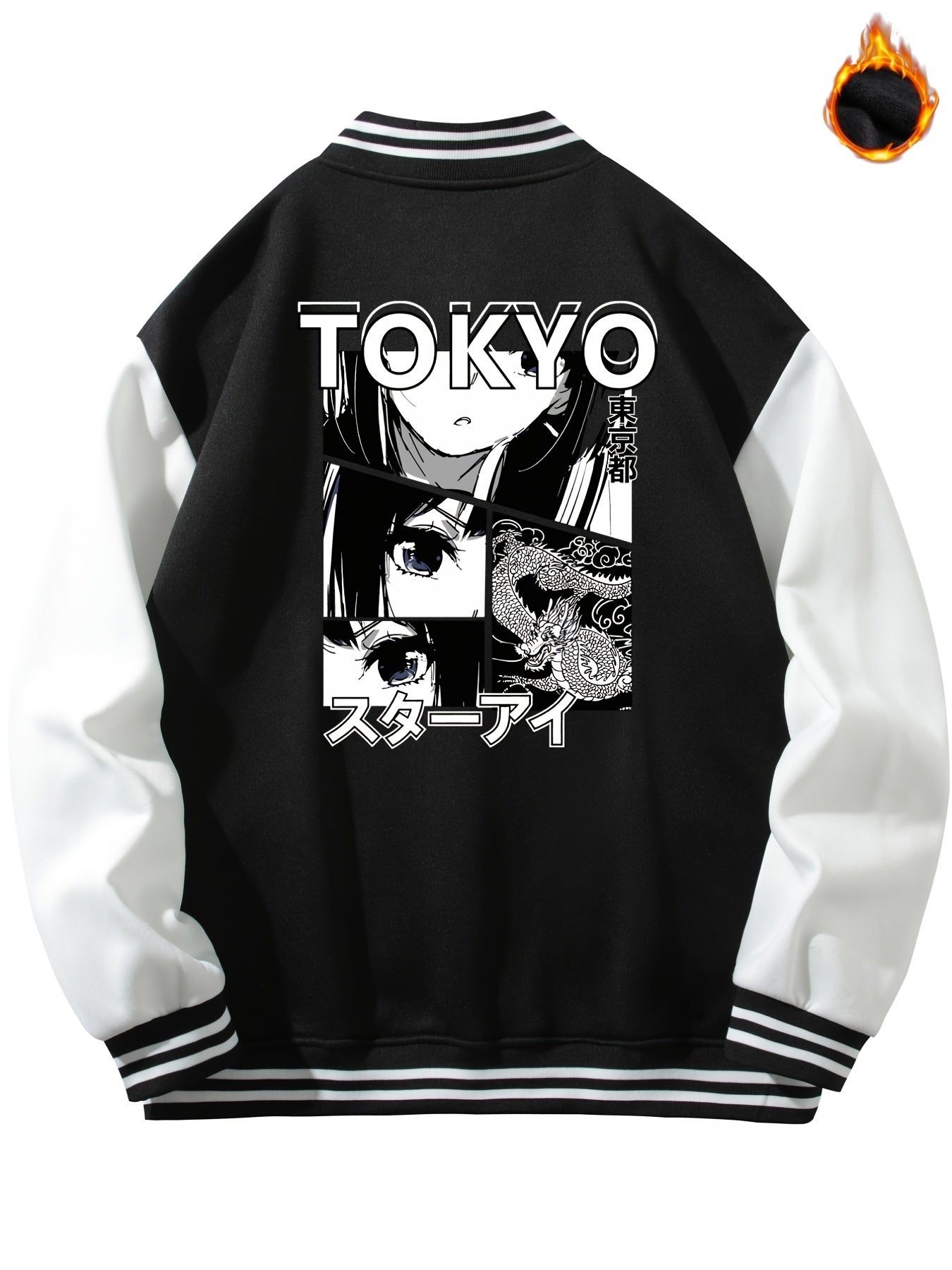 Men's Anime Embroidered Varsity Jacket