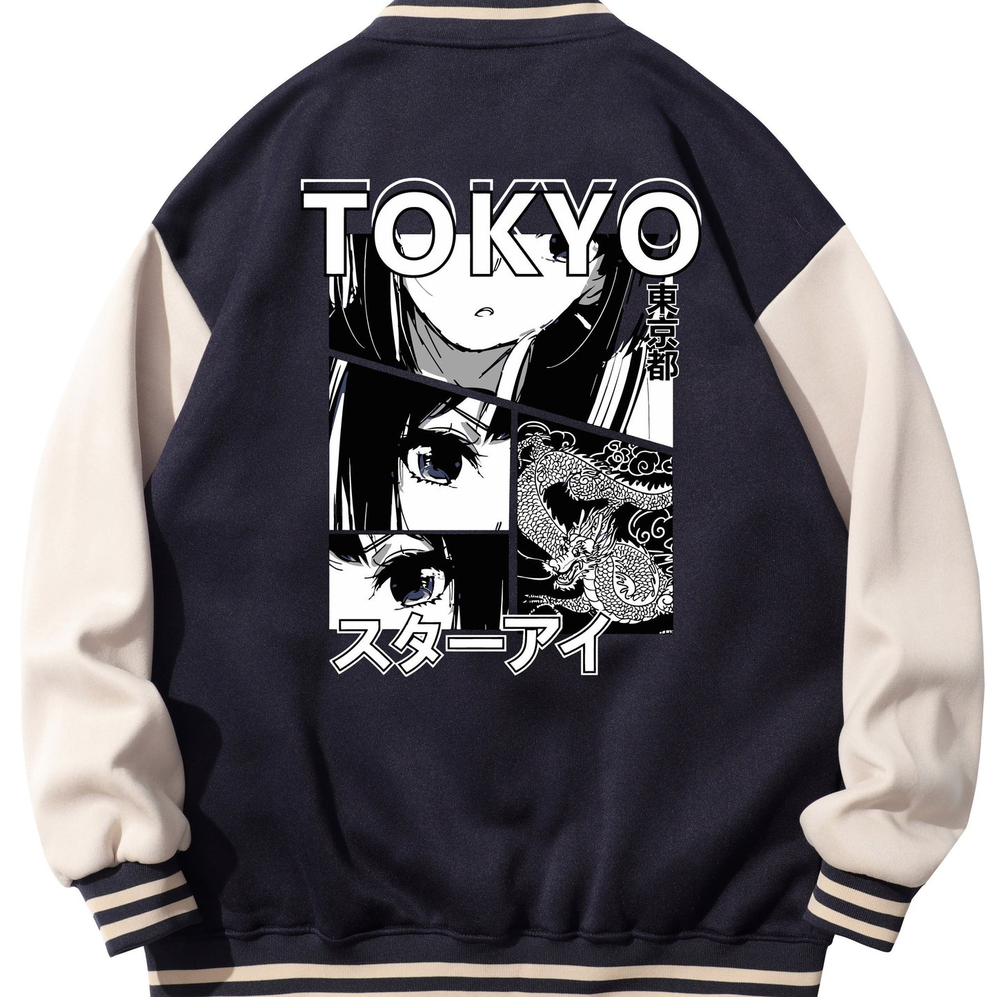 Men's Anime Embroidered Varsity Jacket