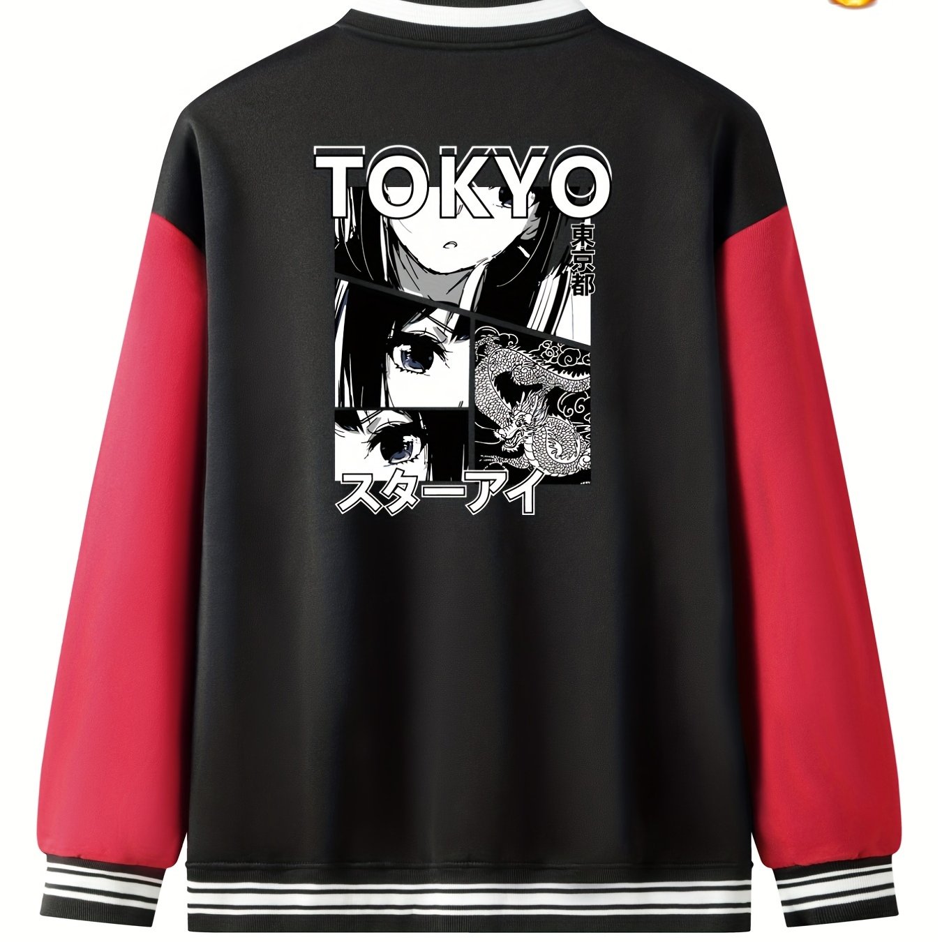 Men's Anime Embroidered Varsity Jacket