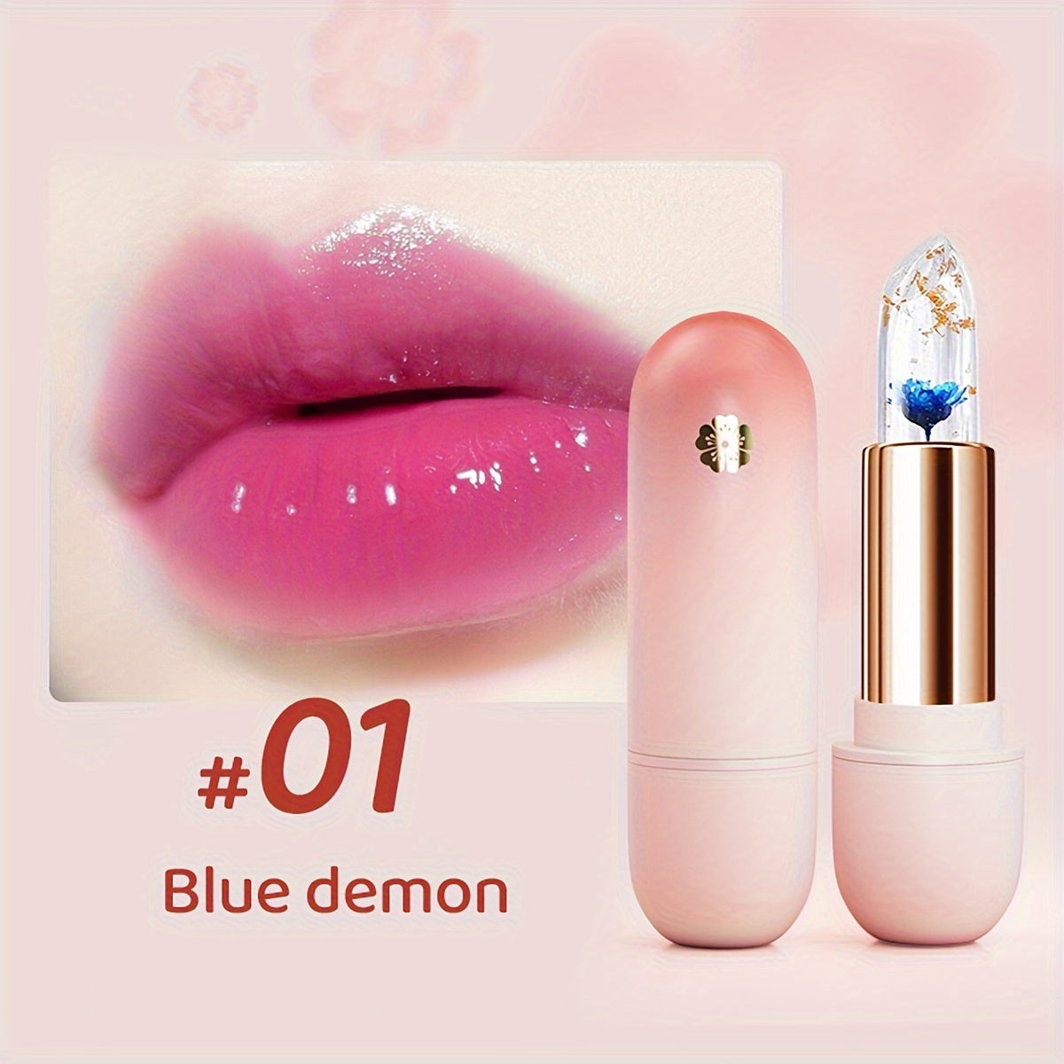 Vibrant Petal Jelly Lipstick - Tinted Lip Balm with Temperature Change