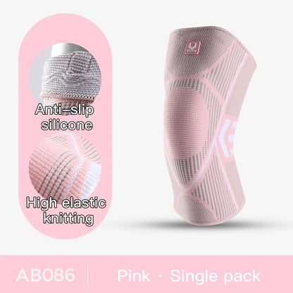 1 PC Compression Knee Brace